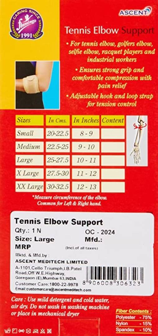 Flamingo Tennis Elbow Support (Large and Small)